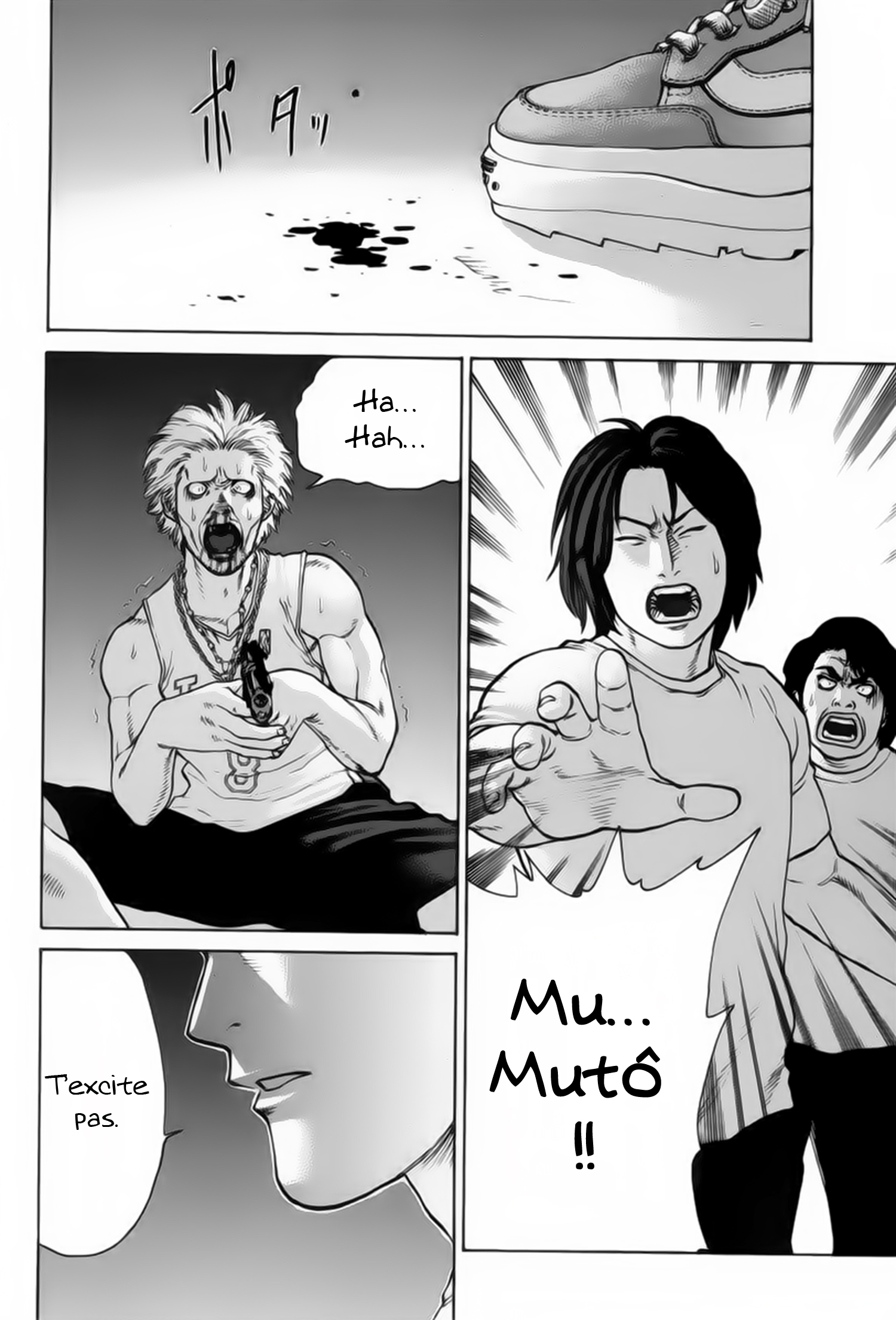 img Karate Shoukoushi Kohinata Minoru 3